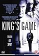 King's Game [DVD]