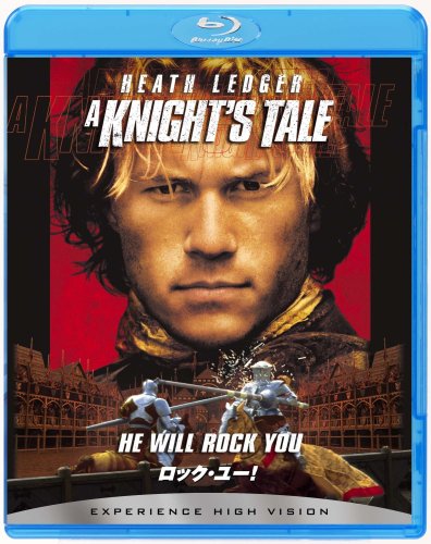 ロック・ユー ヒース・レジャー ルーファス・シーウェル シャニン・ソサモン ポール・ベタニー マーク・アディ ブライアン・ヘルゲランド