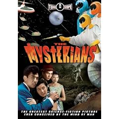The Mysterians