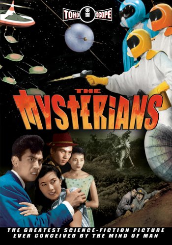 DVD: The Mysterians