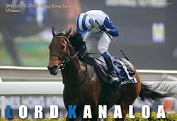 サラブレ 2014年 2月号 [雑誌]