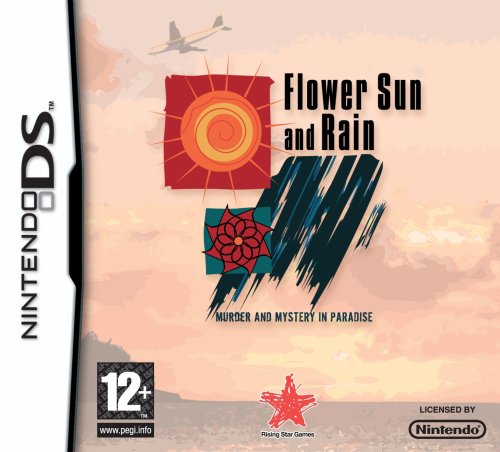 Childrens Toyshop  Video Games : Flower, Sun, and Rain (Nintendo DS)