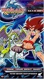 Beyblade: Season 3 V.3 - Take Your Best Shot