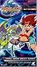 Search : Beyblade: Season 3 V.3 - Take Your Best Shot