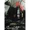 +���I�Γǒ�+