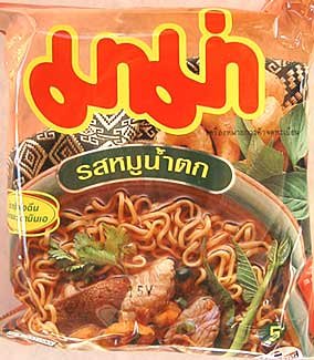 Mama brand Thai instant namtok noodles - 10 packs by ImportFood.com