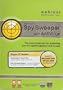 Webroot Spy Sweeper with Antivirus
