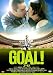 DVD�uGOAL! STEP1 �C���O�����h�E�v���~�A���[�O�̐��� �v���~�A���E�G�f�B�V�����v
