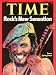 Bruce Springsteen / TIME Cover: October 27, 1975, Art Print by TIME Magazine