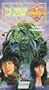 Doctor Who - The Seeds of Doom [VHS]