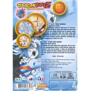 Dragon Ball Z, le film 2