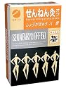せんねん灸オフ八景150点