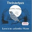 Love Is An Unfamiliar Name