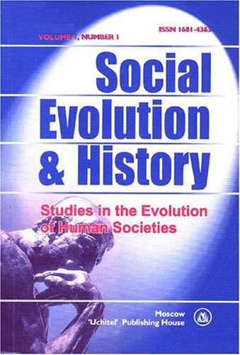 Childrens Toyshop  Magazines : Social Evolution and History