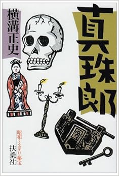 ۑō̉摜]ڂX 378 []ڋ֎~]©bbspink.com	xvideo>1{ YouTube>12{ ->摜>986 