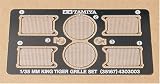 1/35 �~���^���[�~�j�`���A�V���[�Y �L���O�^�C�K�[�G�b�`���O�O�����Z�b�g