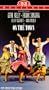 On the Town [VHS]