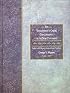 The Englishman's Greek Concordance of New Testament: Coded with Strong's Concordance Numbers