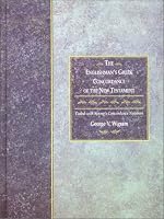 The Englishman's Greek Concordance of New Testament: Coded with Strong's Concordance Numbers