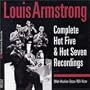 Complete Hot 5 & Hit 7 Recordings