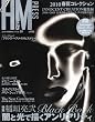 H & M PRESS (エイチアンドエム・プレス)2010年 02月号 [雑誌]