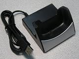 P503 USB Cradle charger for Dopod 9100/Dopod CHT 9110/Dopod D810/HTC P3600i/HTC Trinity P3600/Orange SPV M700/Qtek S310/Swisscom XPA V1510/Vodafone VPA Compact GPS