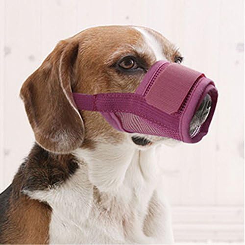 Petmuch Adjustable Pink Nylon Mesh Dog Grooming Muzzle Anti Bites Bark Small Pink
