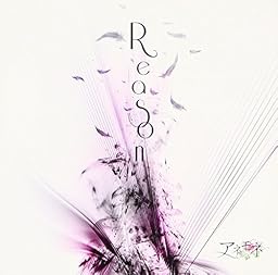 Reason