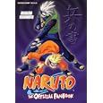 Naruto: The Official Fanbook (Shonen Jump Profiles)