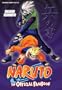 Naruto: The Official Fanbook (Shonen Jump Profiles)