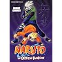 Naruto: The Official Fanbook (Shonen Jump Profiles)