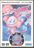 Zoom - Megadrive - JAP