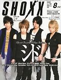 SHOXX (����å���) 2009ǯ 08��� [����]