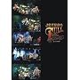 Jethro Tull - Passion Flute [DVD]