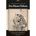 The Religious Art of Zen Master Hakuin
