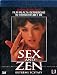 Sex And Zen (2011) (3D)