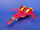1/60 Complete transformed VF-19 New Fire Valkyrie Macross 7