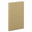 Boorum & Pease Handy Size 7 x 4 3/8 Inch 96-Page Bound Memo Book with Stiff Tan Cover (6559)