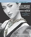 Japanese Beadwork with Sonoko Nozue (Beadweaving Master Class)