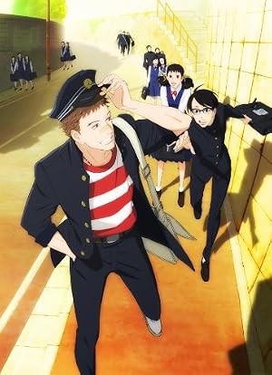 坂道のアポロン 第1巻 Blu-ray 【初回限定生産版】