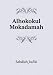 Alhokokul Mokadamah at Amazon: 51CaWquhaVL._SL75_