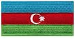Azerbaijan Flag Embroidered Patch Iron-On Azerbaijani National Emblem