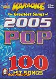 Essential Plus Pack: Pop 2005の画像