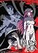 Elfen Lied: Hands Anime Wall Scroll