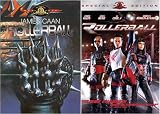 Rollerball (James Caan) / Rollerball (Special Edition) (Jean Reno) (2 pack)