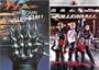 Rollerball (James Caan) / Rollerball (Special Edition) (Jean Reno) (2 pack)