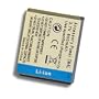 PRO SERIES Equivalent CANON NB-4L / NB4L Replacement Li Ion Battery 2-Pack For Select PowerShot & Digital IXUS Cameras