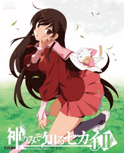 神のみぞ知るセカイII ROUTE 1.0 〈初回限定版〉 [Blu-ray]の画像