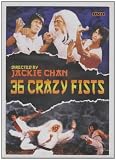 Buy : 36 Crazy Fists [Slim Case]