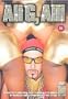 Ali G, Aiii [Region 2]